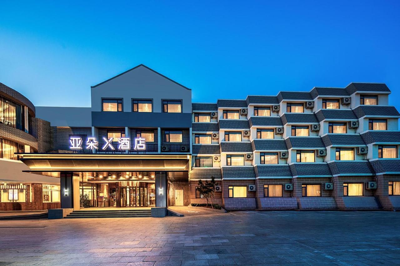 Atour X Hotel Yantai Penglai Pavilion Esterno foto